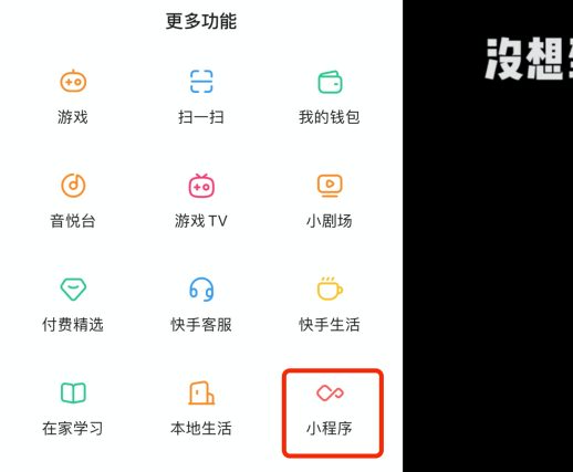 个人接单 承接网站/小程序开发 兼职